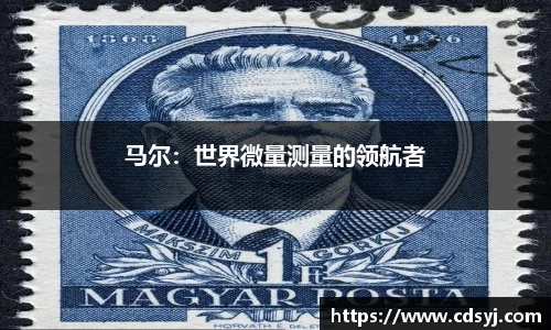 金沙集团1862cc官网