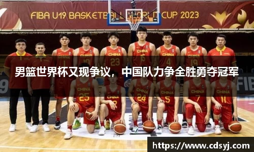 金沙集团1862cc成色