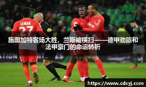 金沙集团1862cc官网