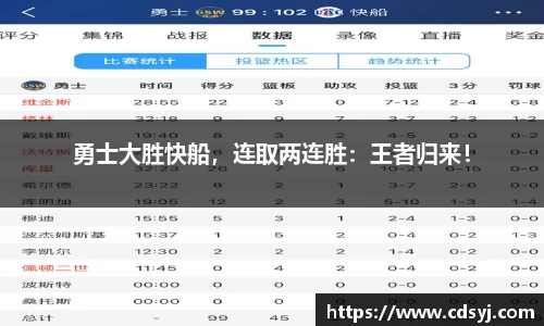 金沙集团1862cc成色