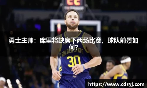 金沙集团1862cc官网