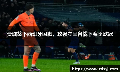 金沙集团1862cc官网