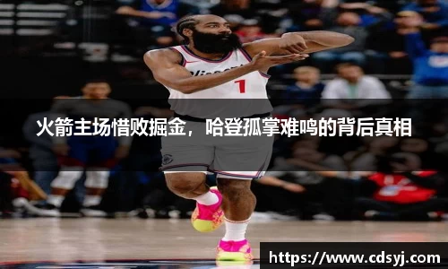 金沙集团1862cc成色