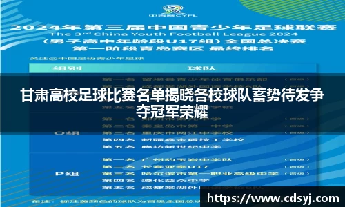 金沙集团1862cc成色