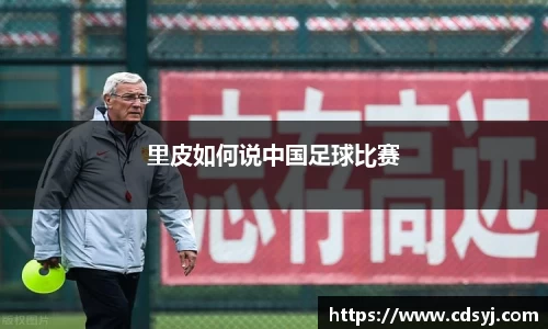 金沙集团1862cc成色