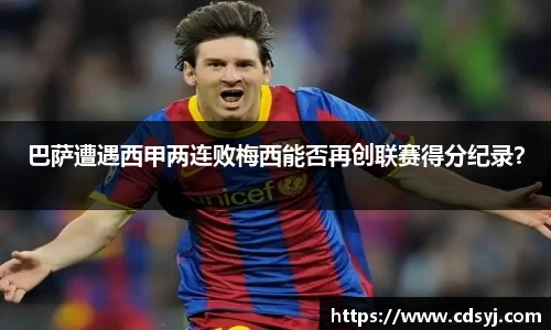 金沙集团1862cc成色