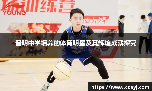 金沙集团1862cc成色