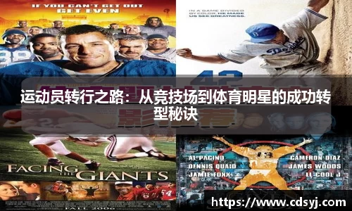 金沙集团1862cc官网