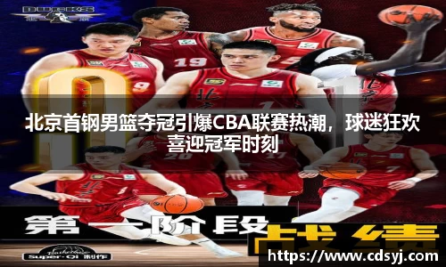 金沙集团1862cc成色