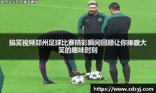 金沙集团1862cc官网