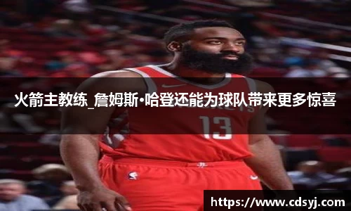 金沙集团1862cc成色