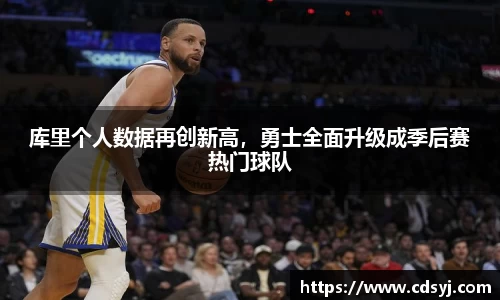 金沙集团1862cc官网