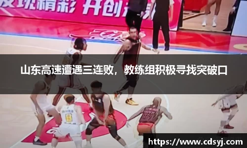 金沙集团1862cc成色