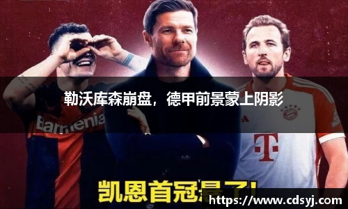 金沙集团1862cc官网