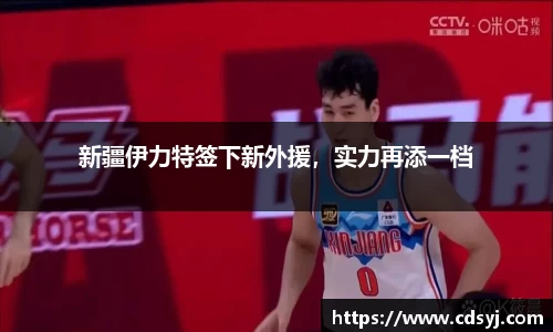 金沙集团1862cc官网