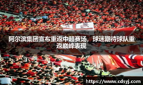 金沙集团1862cc官网