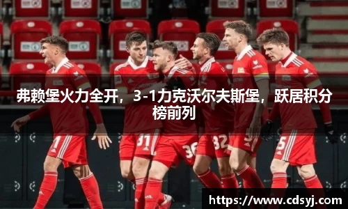 金沙集团1862cc官网