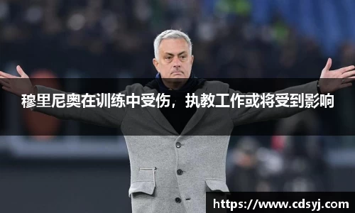 金沙集团1862cc官网