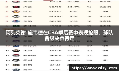 金沙集团1862cc成色