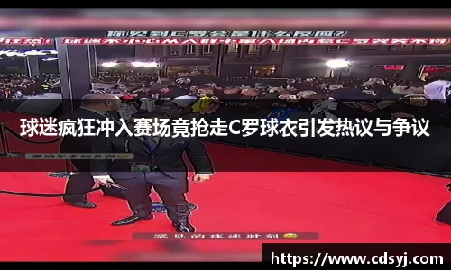 金沙集团1862cc成色