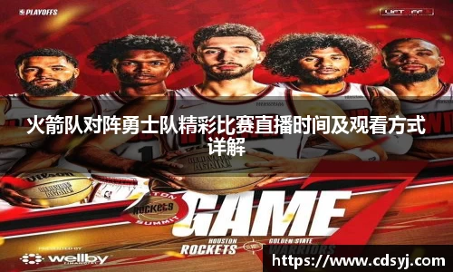 金沙集团1862cc官网