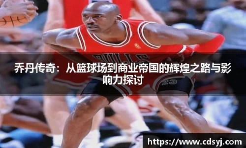 金沙集团1862cc官网