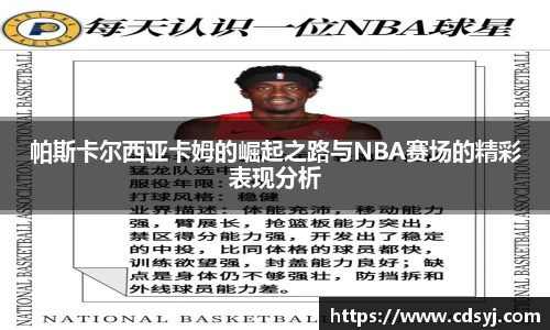 金沙集团1862cc官网