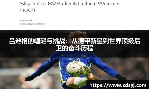 金沙集团1862cc官网