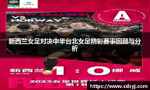 金沙集团1862cc成色