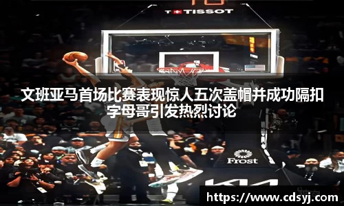 金沙集团1862cc官网