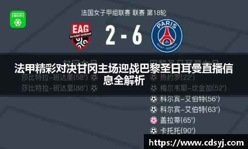 金沙集团1862cc成色