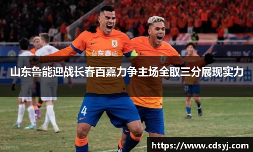 金沙集团1862cc成色