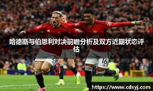 金沙集团1862cc官网