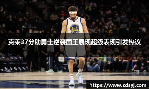 金沙集团1862cc成色