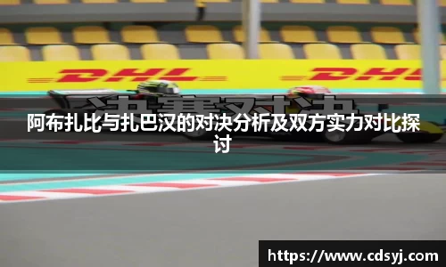 金沙集团1862cc官网