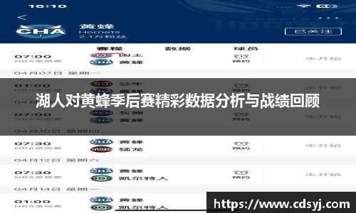 金沙集团1862cc官网