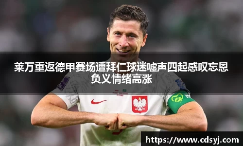 金沙集团1862cc成色