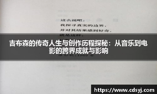 金沙集团1862cc成色