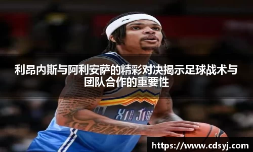 金沙集团1862cc官网