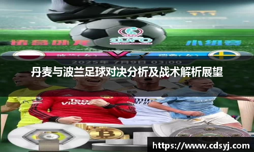 金沙集团1862cc官网