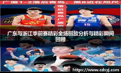 金沙集团1862cc成色