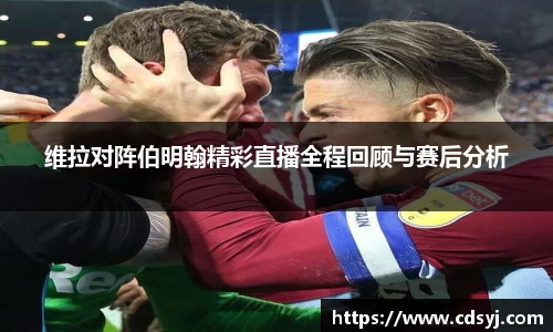 金沙集团1862cc官网