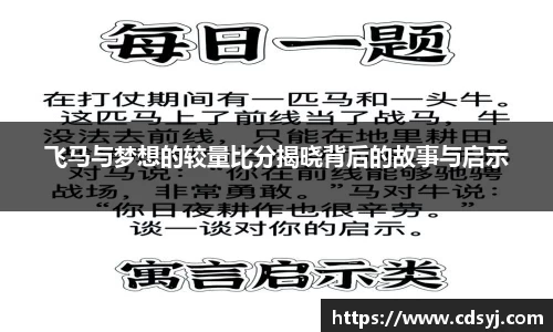 金沙集团1862cc成色