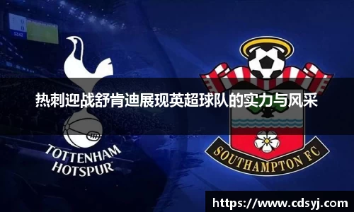 金沙集团1862cc成色