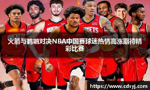 金沙集团1862cc成色