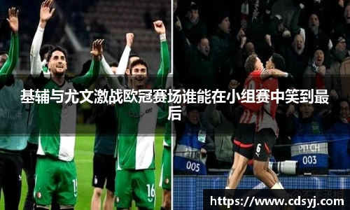 金沙集团1862cc成色