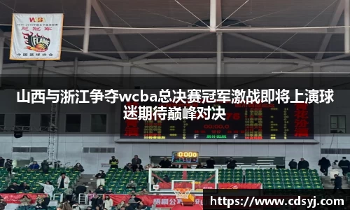 金沙集团1862cc官网