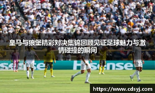 金沙集团1862cc官网