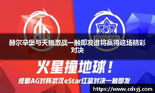 金沙集团1862cc官网