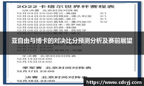 金沙集团1862cc官网